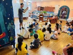 -伊顿幼儿园(济南大地锐城校区)