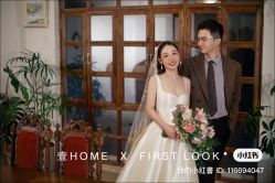 -壹HOME胶片摄影工作室