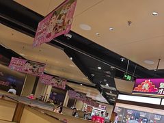 -海底捞火锅(吾悦广场店)