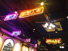 -陈光记烧腊(长寿路店)