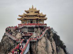 -老君山风景名胜区
