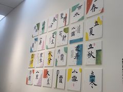 -尚想绘·艺术中考·中考咨询