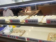 -状元水饺(成都SM广场店)