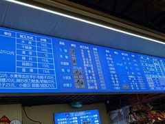-桃源市场(解放路店)