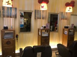 -丝域养发馆