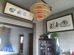 -回水镇·江湖川菜(恒大新城店)