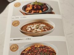 -峨嵋小镇·川菜(正定朗华店)