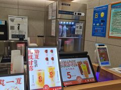 -汇茶(和平街店)