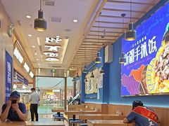 -长乐宫(长安金座店)