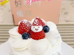 -积慕Cake(解放大道店)