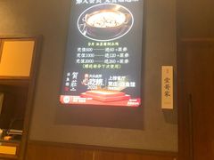 -贺庄·活鱼馆(珠吉路店)