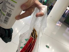 -阿甘锅盔(合生汇购物中心店)