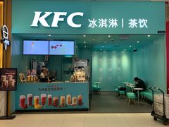 -宁波杉井奥特莱斯广场