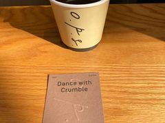 -O.P.S. CAFE