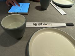 -潇湘阁(汉光百货店)