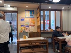 -永丰面馆(汉口路店)