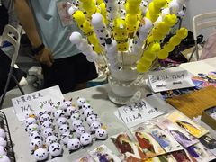 -上海跨国采购会展中心