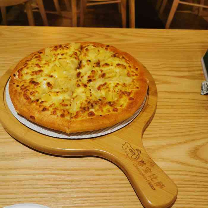 十寸大榴莲披萨,面皮比牛男的厚点,马来西亚采购的榴莲,还没出