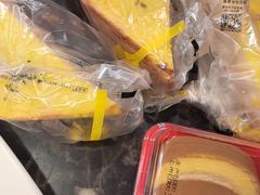 -味多美蛋糕(洋桥店)