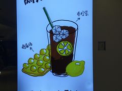-桂桂茶(恒基名人店)
