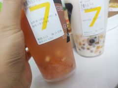 -7分甜(江宁万达店)