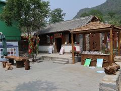 -百里峡七彩艺术小镇