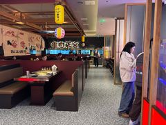 -谷牛日式烤肉(宝山U天地店)