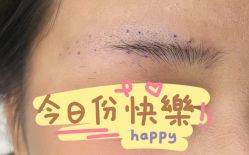 -一个差评成就的纹眉店