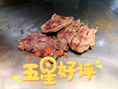 -吉布鲁牛排海鲜自助(龙湖北城天街购物广场店)