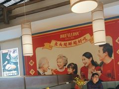 -阿瓦山寨·湘菜现炒·剁椒鱼头王(咸阳总店)