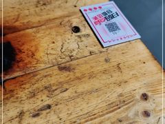 -胡犇嗲单车烧烤(坡子街店)