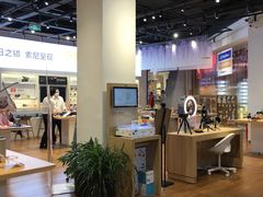 -Sony Store 索尼(来福士店)
