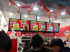 -蜜雪冰城(武进区吾悦店)