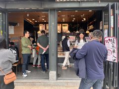 -茶颜悦色(岳麓山顶店)