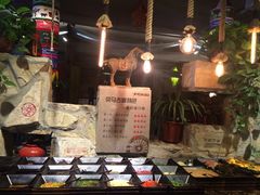 -老牌坊云南鱼豆花火锅(嵩山店)
