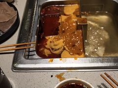 -海底捞火锅(关山保利店)