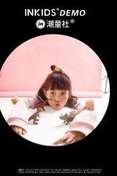 -INKIDS潮童社儿童摄影(朝阳大悦城店)