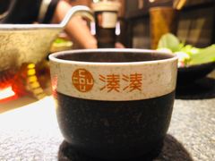 -湊湊火锅·茶憩(和平大悦城店)