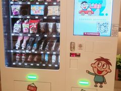 -上海神旺大酒店