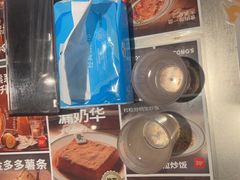 -绿茶餐厅(广州天河城店)