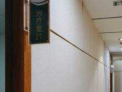 -通透堂中医·精准推拿(旗舰店)