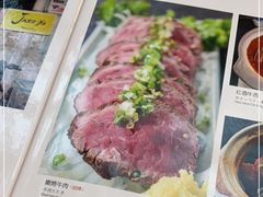-Jazz·ya 爵士屋(来福士店)