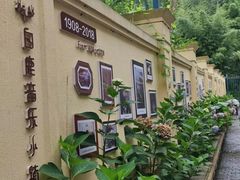 -四川省成都市彭州市白鹿镇