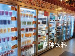 -福苗小骆驼烧烤(曲江店)
