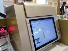 -久久金管家·黄金首饰回收(北京公益西桥华联店)