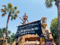 -上海迪士尼度假区