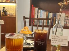 -Café Monson