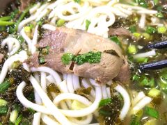 -贵州特色羊肉粉(北岸印象店)
