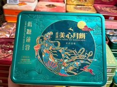 -杭州大厦LSE城市生活超市(杭州大厦店)