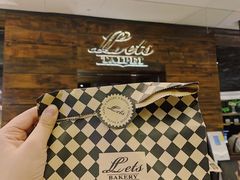 -Let's Taipei 非常烘焙(太古里店)